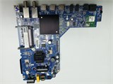 EL.MT9216-FG48 V320BJ8_Q01 SDX-32H2120B 1174452 - фото 44492