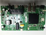 MB-M9256-PW-AS SUN-LED32XS300 1174456 - фото 44508