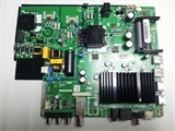 T.RT2853P839 55FL-UD2G54N НОВОЕ 1174464 - фото 44525
