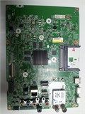 EAX66818105 EBT64235111 63528319 82499902 49UH755V 1133224 - фото 44626