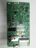 EAX64991305 62084514 AGF76631914 29MN33V-PZ 1133225 - фото 44651