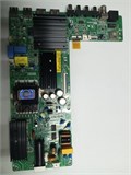 TPD.T963.PC791 L55MA-AP 1174491 - фото 44658