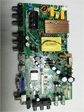 JUC7.820.00085339 RL-39D1309F 1174494 - фото 44661