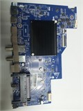 MB-M9612-W-DS-0145 A501 50" 1174495 - фото 44666
