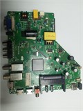 RR52CI.818A 32LEM-1037/TS2C 1174496 - фото 44667