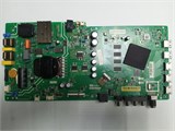 TPD.T962.PC797 L50M5-5S 1174499 - фото 44703