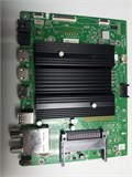 A9K90G VER00.04 DIGMA PRO QLED 43L НОВОЕ 1174502 - фото 44784