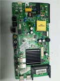HK.T.RT2841P533 HAIER LE24K6500 1171861 - фото 44801