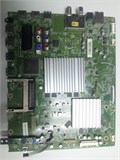 715G7259-M0F-000-005T 65PUS7120/60 49PUS7100 55PUS7100 1151328 - фото 44836