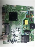 RSAG7.820.9502/ROH 50A7100F CV500U2-T01-CB-1 1174519 - фото 44937