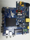 CV9632H-A50 JUC7.820.00299578 50KUS65 1174520 - фото 44938