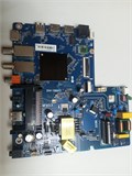 CV6681-K42 H-LED42FS5003 1174532 - фото 44960