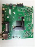 RSAG7.820.7918/ROH 50A6N 1174587 - фото 45062