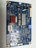 SSL460_3E2A REV0.2 1138126 - фото 45112