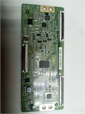 55UHD 6+0 47-6021365 HV550QUBF70 55UN68006LA 1366543 - фото 45141