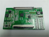 RSAG7.820.5713 5715 LED 32" 1366611 - фото 45171