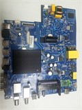 CV9632H-A50 TD43UFBSY1 1174614 - фото 45193