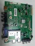 868M JUC7.820.1221 H-LED29V15 1174620 - фото 45204