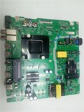 RSAG7.820.12903/ROH 43C450ME RU 1174651 - фото 45335