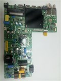 TPD.MT9612.PC795 L55MA-ARU 1174652 - фото 45336