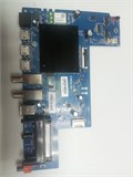 CV9632-KH TC-U-A-0340 H-LED50BU7003 НОВОЕ 1174658 - фото 45342