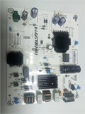 L1C73A237337C2 CQC14134106871 PSA130D-A-0174-1MF 600B H-LED50BU7003 1176832 - фото 45345