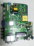P75-3663SV6.1 LSC320AN10 H32D7200KW 1174662 - фото 45358