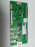 CTX9352CB2A ST6451D06-3 SDX-65U4139 НОВОЕ 1366640 - фото 45373