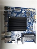 MB-M9612-W-DL-0256 ST5461D06-3 H-LED65QBU7500 НОВОЕ 1174669 - фото 45465