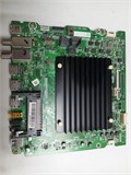 RSAG7.820.11185/ROH 55U8GQ 1174678 - фото 45474