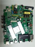 MSA3481-ZC01-01 TF-LED32S59T2S 1174682 - фото 45478