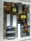 EAX61124201 LGP42-10LF 42LD550 42LD450 42lk430 1140641 - фото 45537