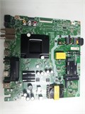 RSAG7.820.51652/ROH 55C350NE 1174709 - фото 45550