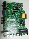 JUC7.820.00130484 STV-LC32T882WL 1174711 - фото 45552