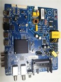 CV6681H-A42 WIFI ВЫНОСНОЙ HTY-43FHD06B-S2 1174712 - фото 45553