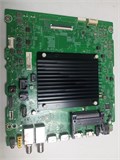 RSAG7.820.13493/ROH 75E7NQ PRO 1174713 - фото 45554