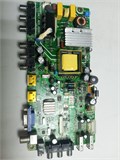JUC7.820.00081373 TF-LED28S22 1174723 - фото 45564
