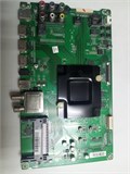 RSAG7.820.7655/ROH H41804PN807A1 H43N5300 1174727 - фото 45574