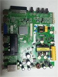 MS34631-ZC01-01 TF-LED32S37T2 1174752 - фото 45665