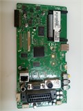 17MB95 R3 050413 V336X 32W3453R 1200455 - фото 45693