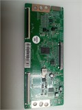 N4TB550UHDF1L_K1.1 HV550QUB-F1L 55U680T НОВОЕ 1366723 - фото 45737