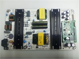 RSAG7.820.10971/ROH 55U7Q PRO НОВОЕ 1176864 - фото 45754