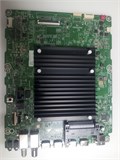 RSAG7.820.52999/ROH 55U7Q PRO НОВОЕ 1174779 - фото 45757