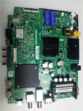 TPD.MT9216T.PB732 H32K85FG 32 LED H1 НОВОЕ 1174792 - фото 45802