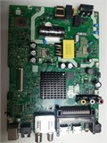 A7K5KG 32E55G НОВОЕ 1174793 - фото 45803