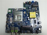 JUC7.820.00236289 HLS91FJ-I-1 H-LED40ES5108 1174814 - фото 45897