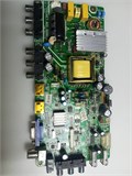 JUC7.820.00081373 STV-LC32250WL 1174818 - фото 45901