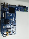 EL.MT9216-FG75 ST4251B05-2 TPD.MT9216.PB767 EVO TV 43 WHITE НОВОЕ 1174827 - фото 45963