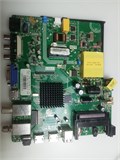 P75-2841V6.1 T430HVN01.0 TF-LED43S01T2S 1174837 - фото 45996