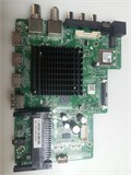 T.SK713S.82 V500DJ7-QE1 SDX-50UQ5234 НОВОЕ 1174849 - фото 46019